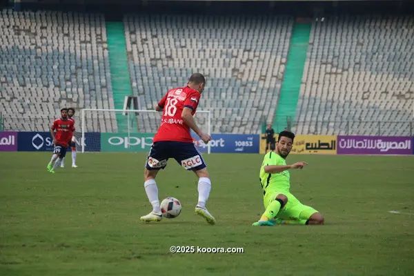 ?i=corr%2f37%2fkoo_37673