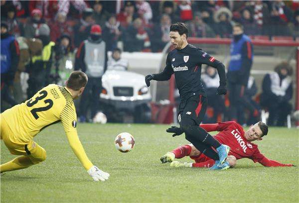 أرتيز أدوريز