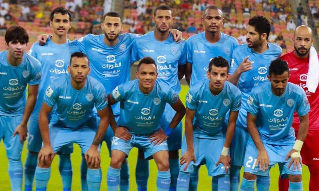الباطن