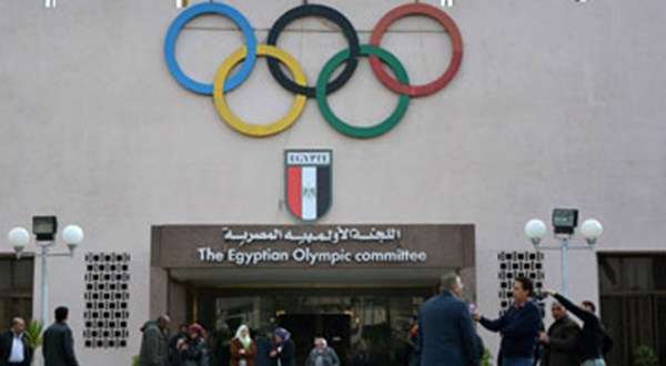 اللجنه الأولمبية المصرية