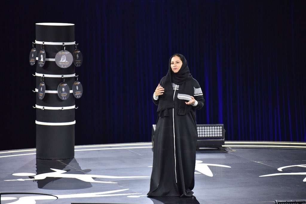 رئيس نادي جدة يونايتد السعودي لينا آل معينا 