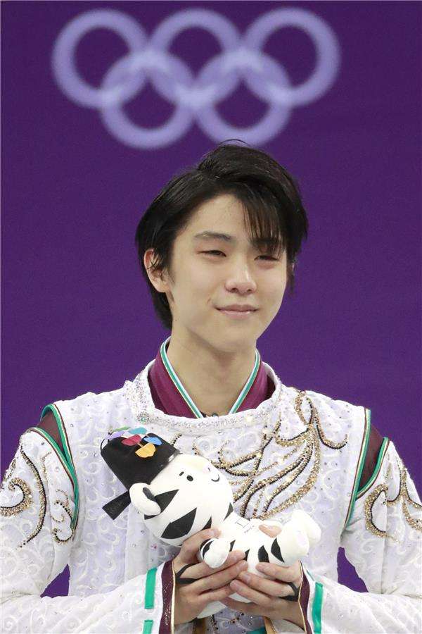 يوزورو هانيو