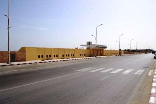 ملعب نواذيبو