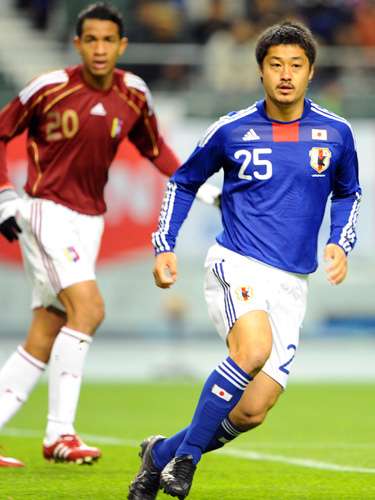 ميتسو أوغاساوارا