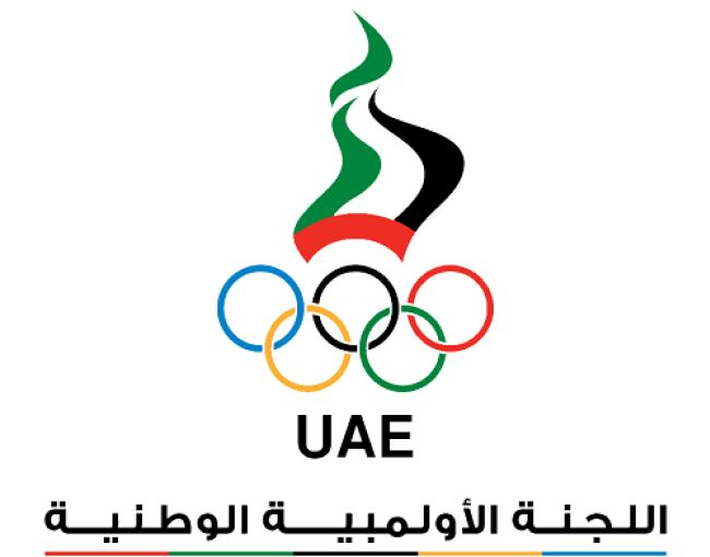 اللجنة الأولمبية الإماراتية
