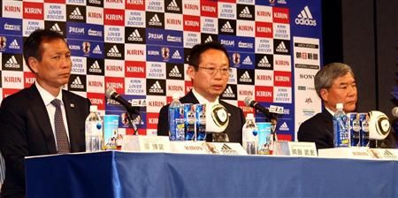 صورة من المؤتمر الصحفي