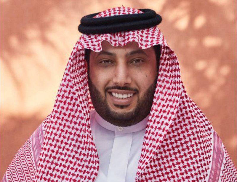 آل الشيخ