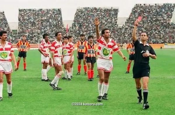 ?i=corr%2f38%2fkoo_38058