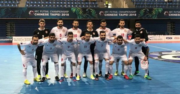 منتخب لبنان بكرة الصالات