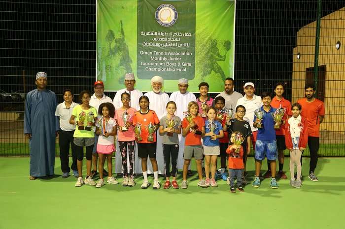 صورة جماعية