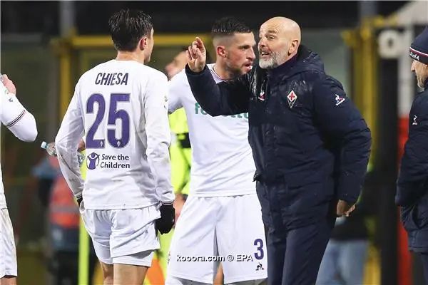 ?i=epa%2fsoccer%2f2018-02%2f2018-02-18%2f2018-02-18-06540549_epa
