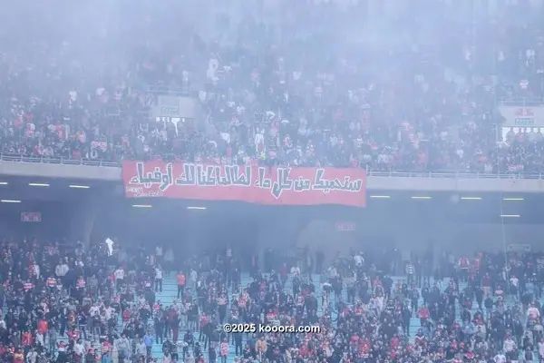 ?i=corr%2f38%2fkoo_38205