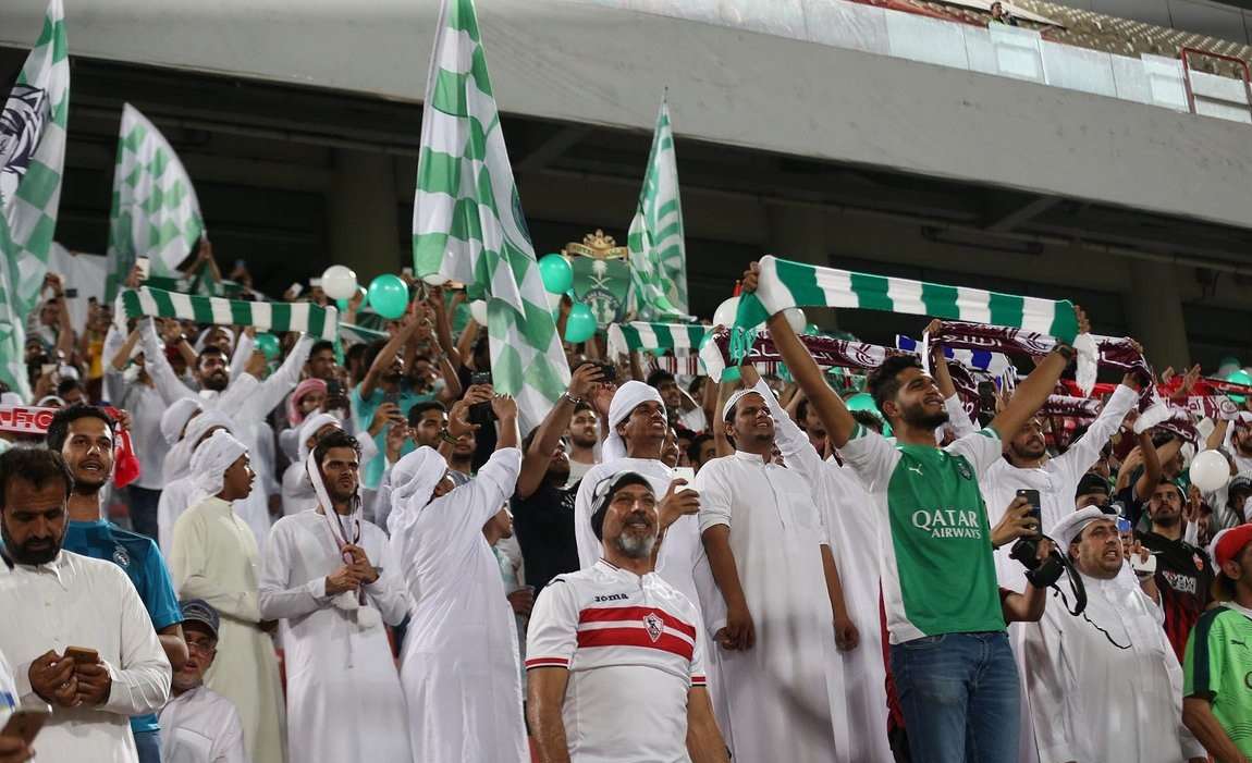 جماهير  أهلي جدة