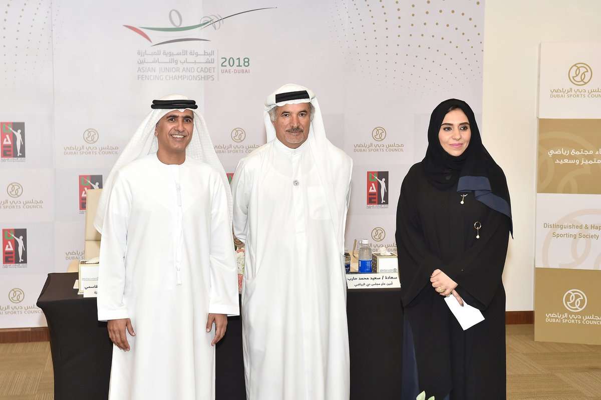 من المؤتمر الصحفي