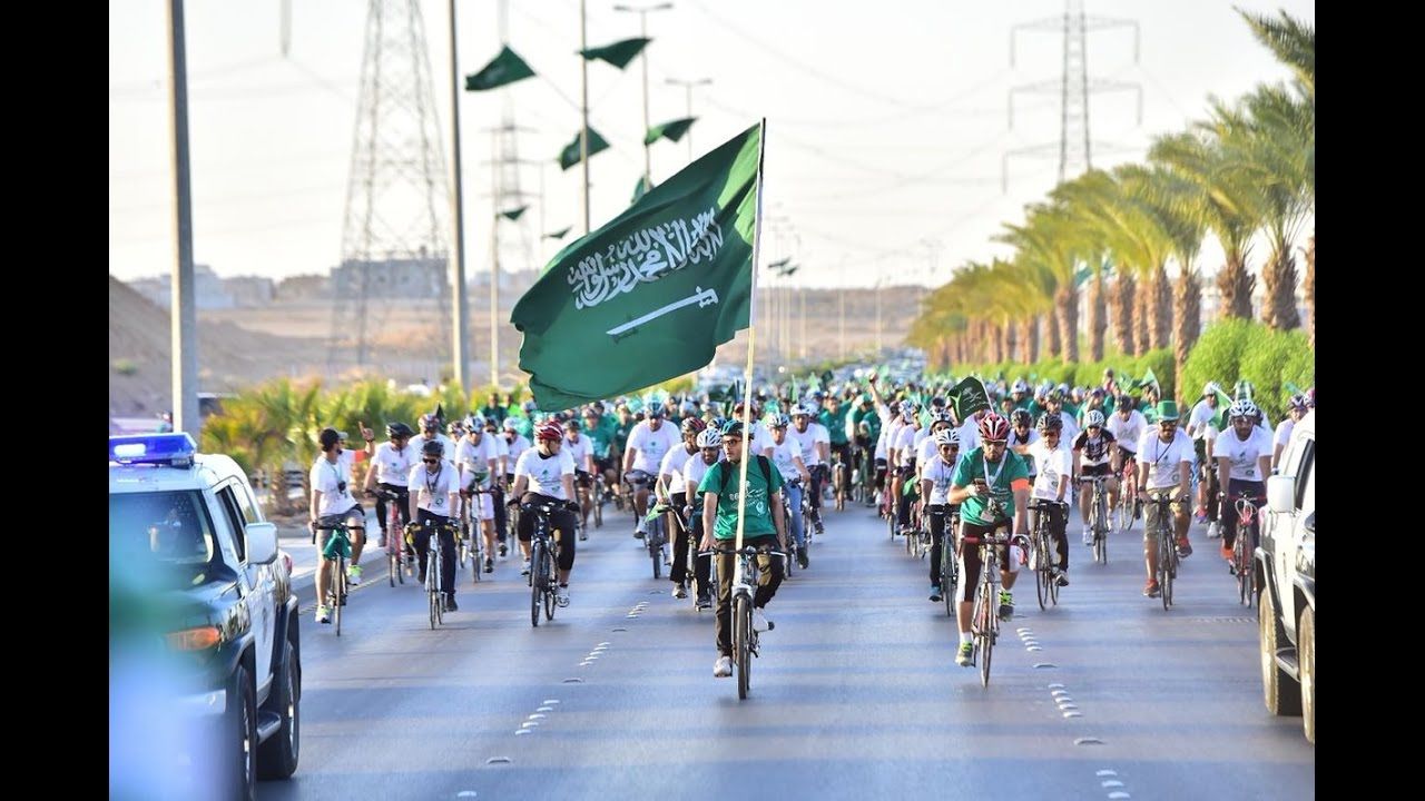 أرشيفية