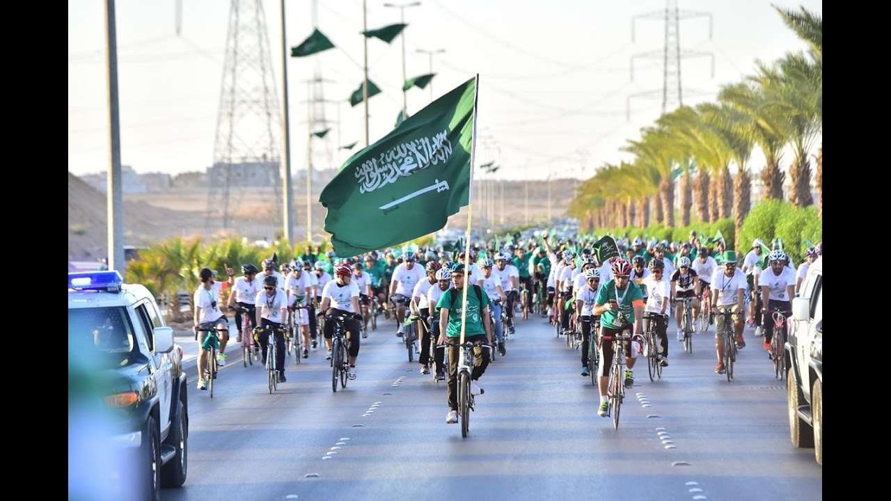 أرشيفية