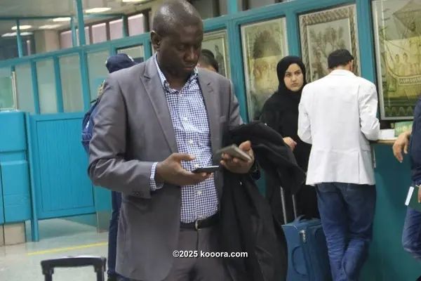 ?i=corr%2f38%2fkoo_38277