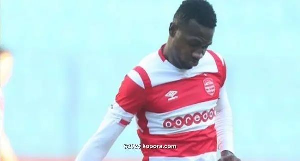 ?i=corr%2f38%2fkoo_38286