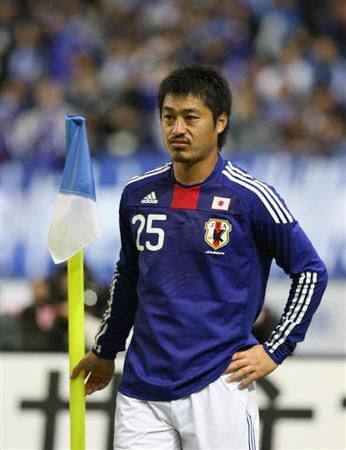 ميتسو أوغاساوارا