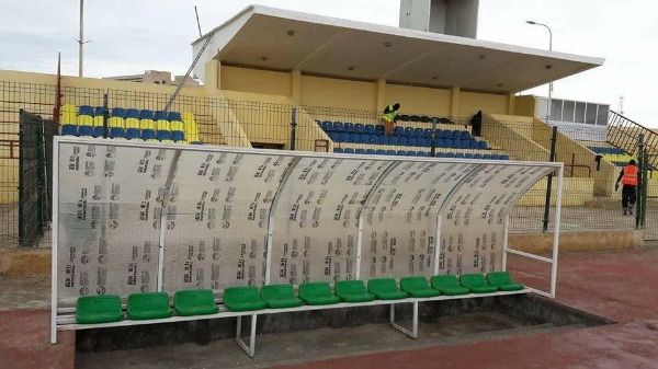 ملعب نواذيبو 