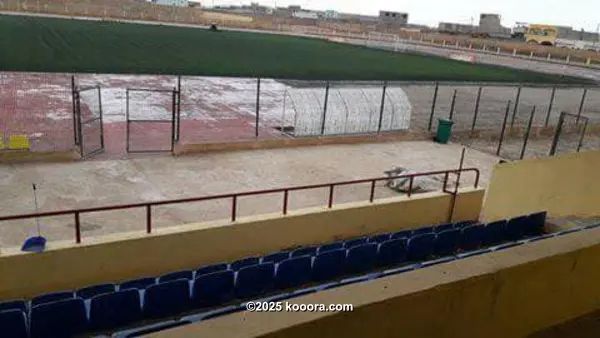 ?i=corr%2f38%2fkoo_38456