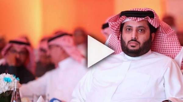 تركي آل الشيخ 