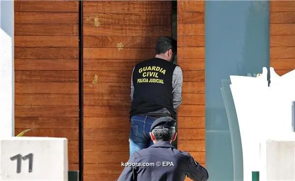 ?i=epa%2fsoccer%2f2018-02%2f2018-02-20%2f2018-02-20-06546490_epa