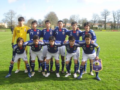 منتخب اليابان للناشئين 