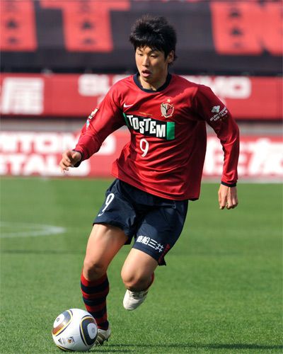 يويا أوساكو ( منتخب الشباب )