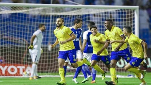 النصر