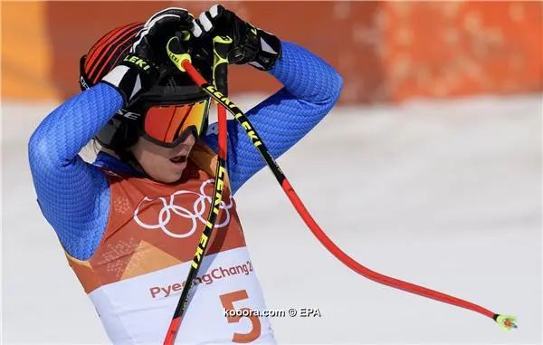 ?i=epa%2fwinter%2f2018-02%2f2018-02-21-06548707_epa