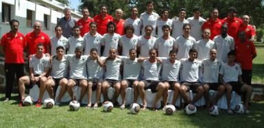 المنتخب المحلي المغربي