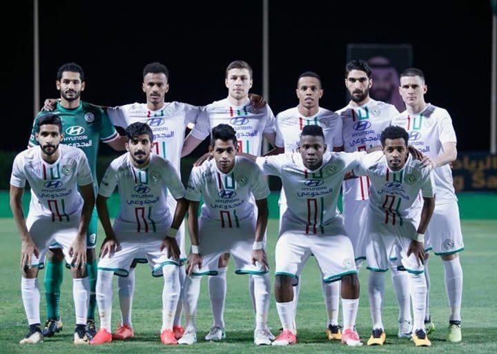  الاتفاق 