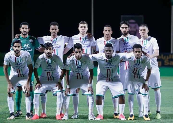 الاتفاق