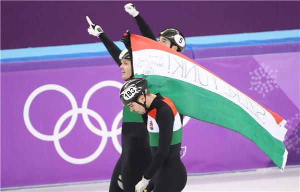 الفريق المجري