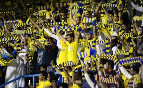 جماهير النصر
