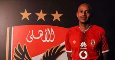 عبدالله عبدالسلام