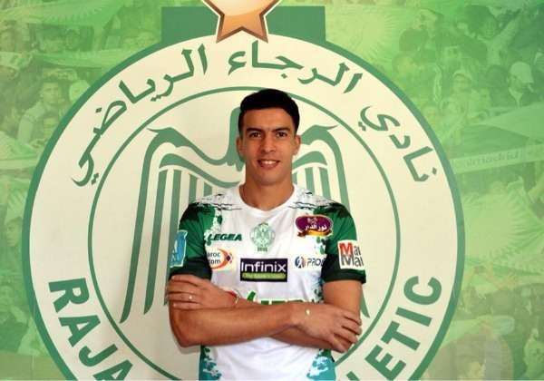 إسماعيل بلمعلم