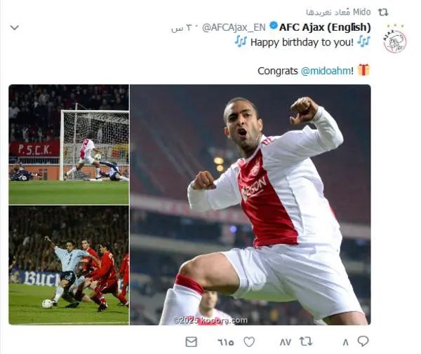 ?i=corr%2f38%2fkoo_38839