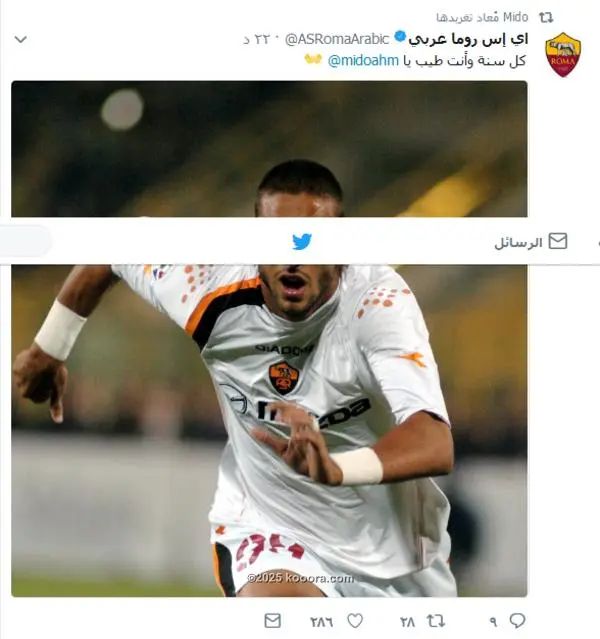 ?i=corr%2f38%2fkoo_38840