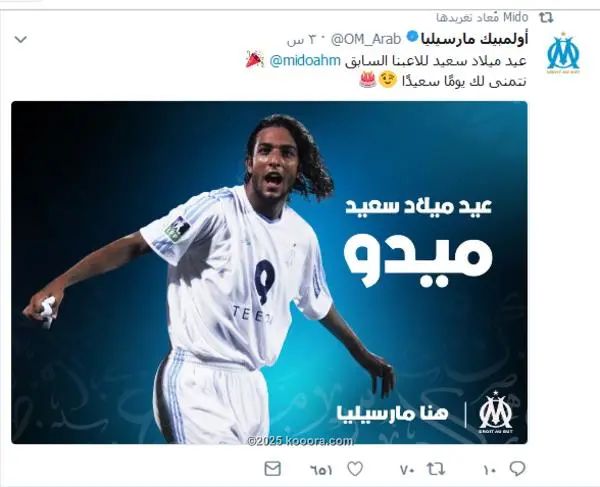 ?i=corr%2f38%2fkoo_38841