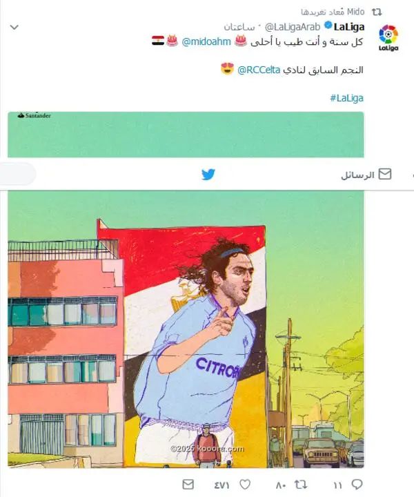 ?i=corr%2f38%2fkoo_38842