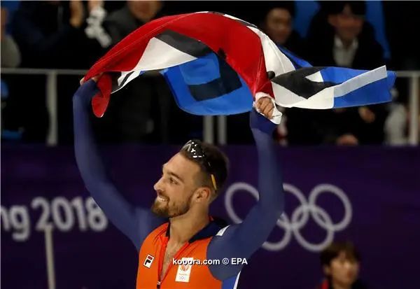 ?i=epa%2fwinter%2f2018-02%2f2018-02-23-06557287_epa