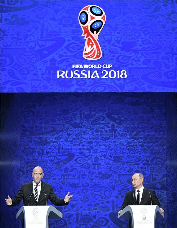 مونديال 2018