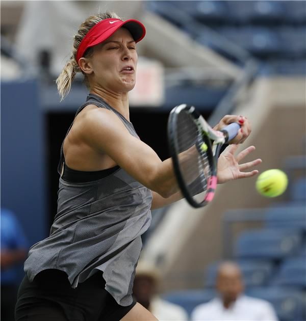 أوجيني بوشار