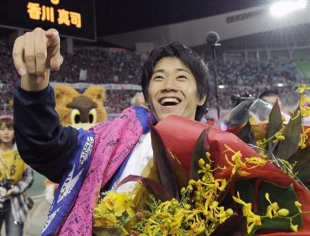 كاغاوا يودع جماهير فريقه سيريزو