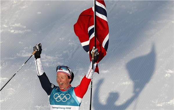 ماريت بيورجن