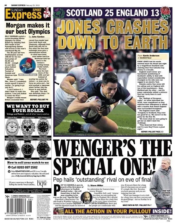 ?i=corr%2f39%2fkoo_39091