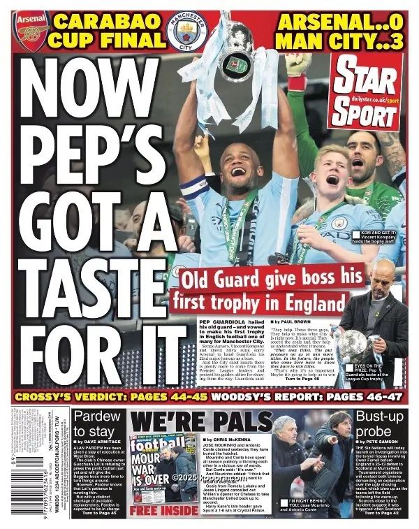 ?i=corr%2f39%2fkoo_39221