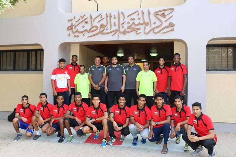 مركز إعداد الناشئين